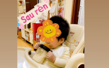 Ảnh màn hình 2026-02-01 lúc 10.12.25